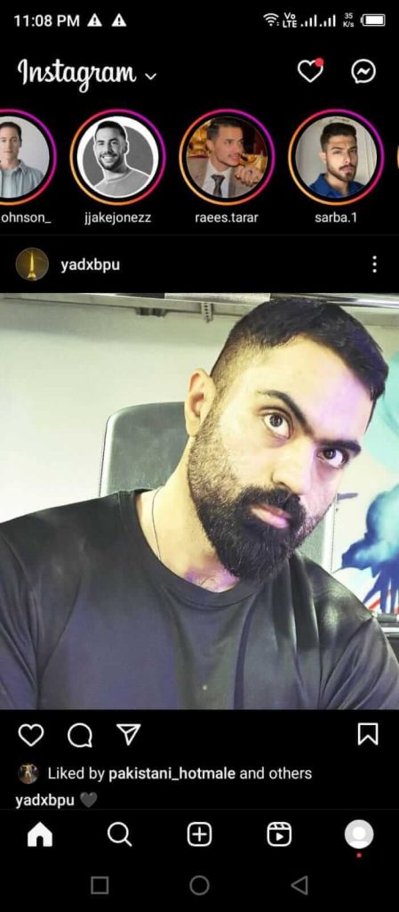 Instagram duplicate step 1